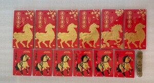 60 Chinese Red Envelopes Lucky Horse Money Packets w/ Coins New